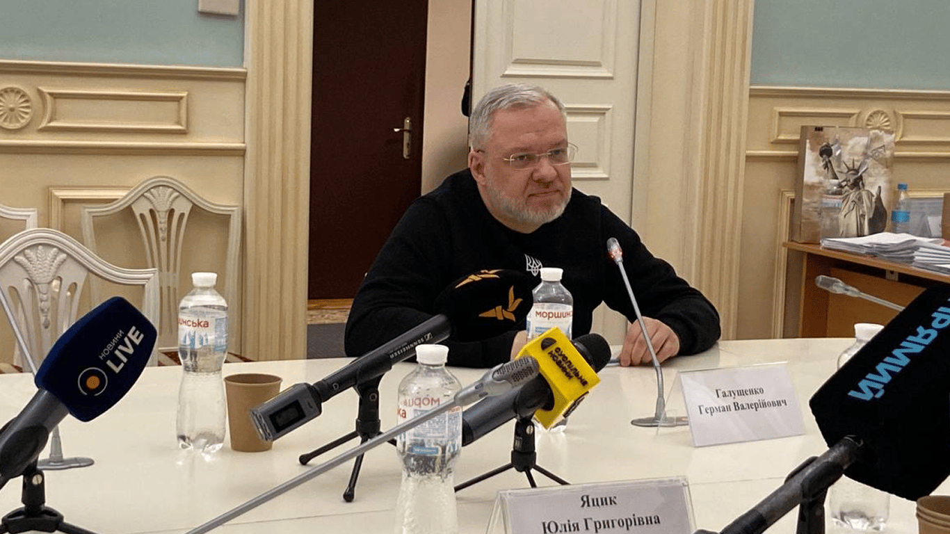 Замах на міністра Галущенка