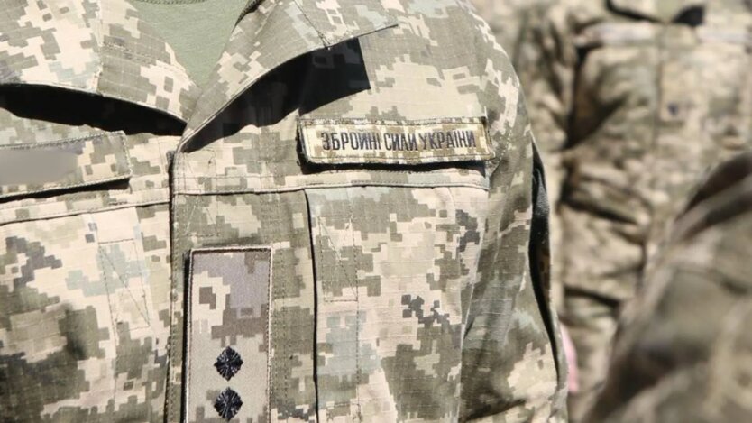Мобілізація в Україні з 1 жовтня: хто отримає повістки та як їх вручають