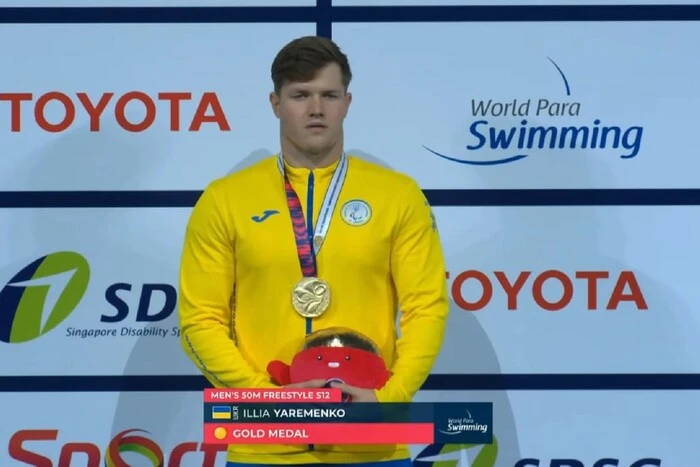 Збірна України з параплавання: 7 медалей за один день на Чемпіонаті світу