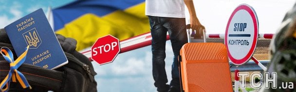 Ostrzeżenie dla podróżujących: nowe zasady wyjazdu z Ukrainy – plastikowy dowód osobisty nie wystarczy