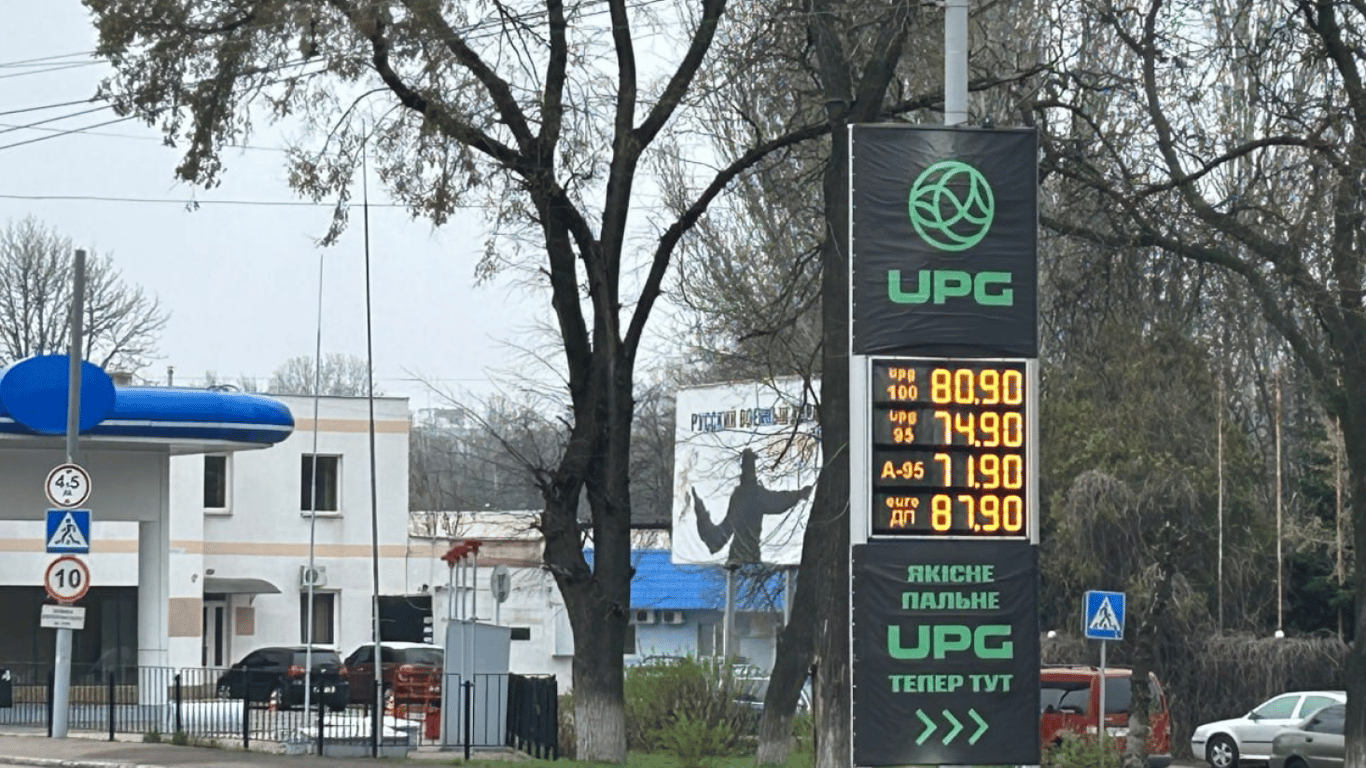 Ціни на дизель у Запоріжжі