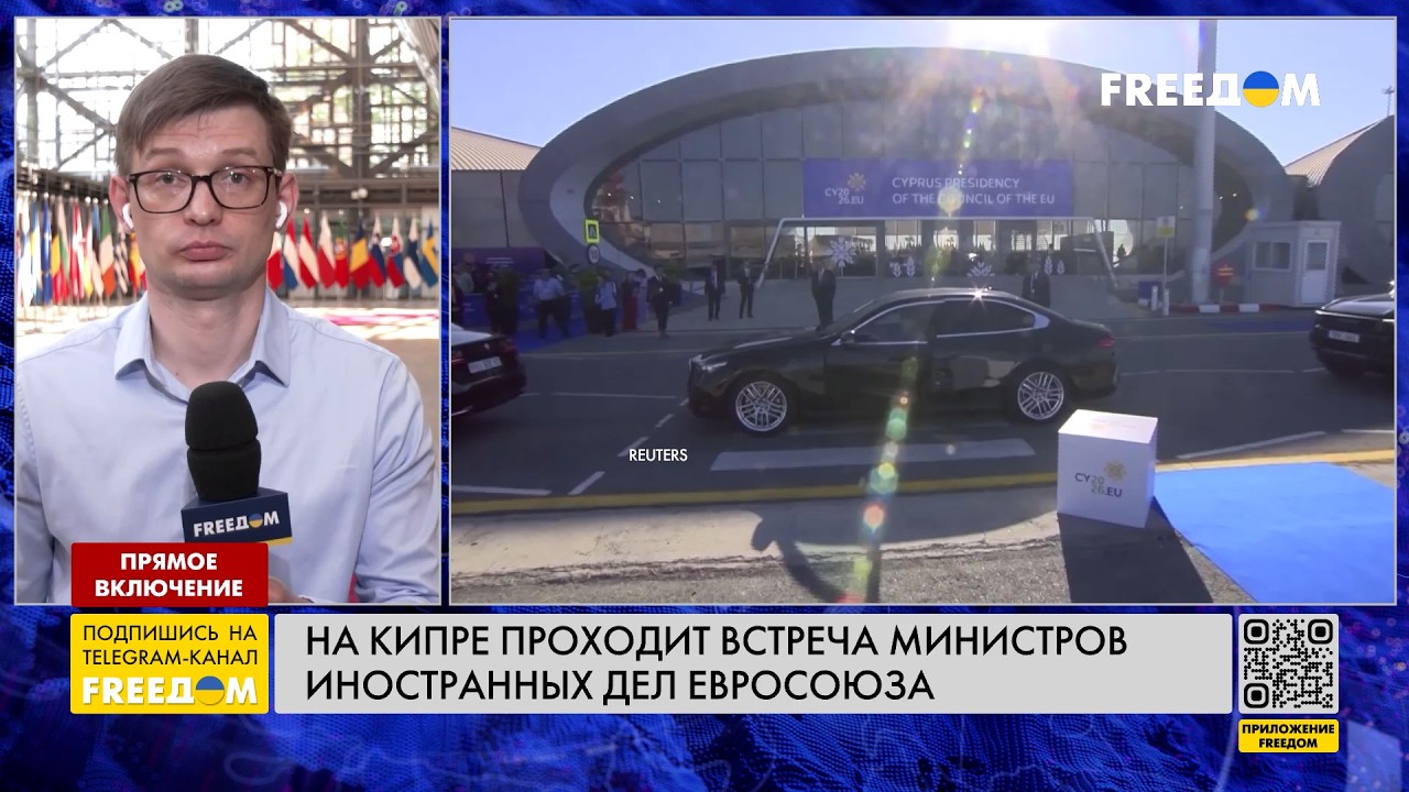 Jaką rolę ma odegrać Unia w rozmowach z Moskwą? Stanowiska ministrów z Limassol