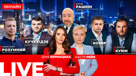Зеленський не їде в Давос