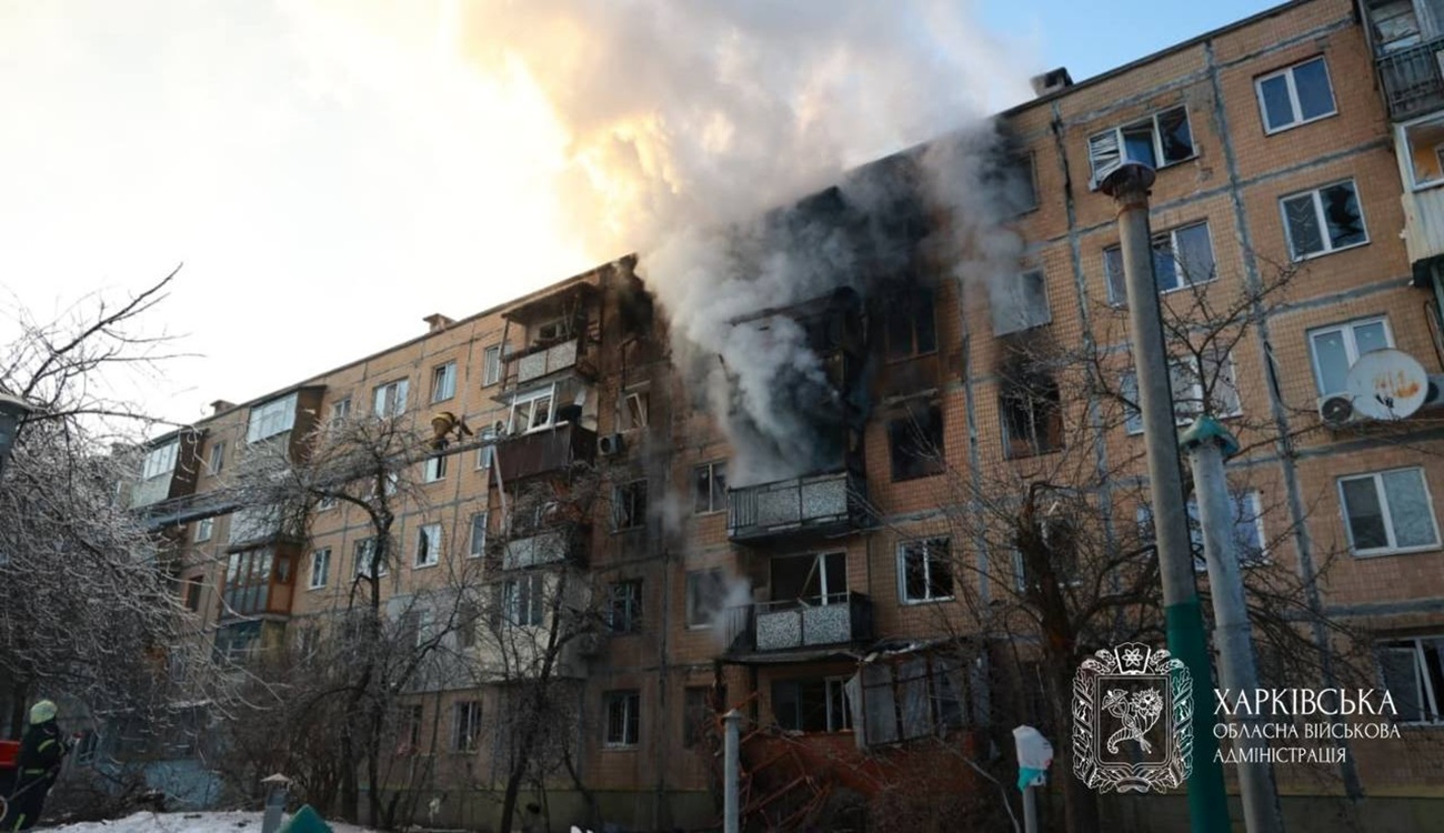 Удар по жилому дому в Харькове: семь человек пострадали от атаки дрона-камикадзе