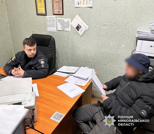 Взрывная посылка убила женщину