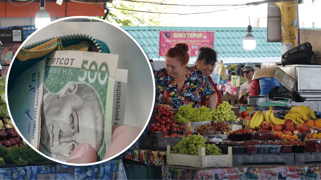 Ціни на фрукти в Україні