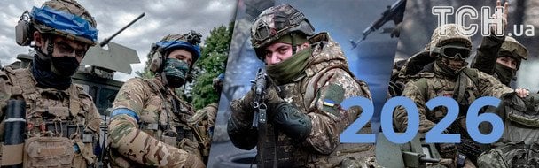 2025 Year on the Front: How the War Has Changed After Trump's Return