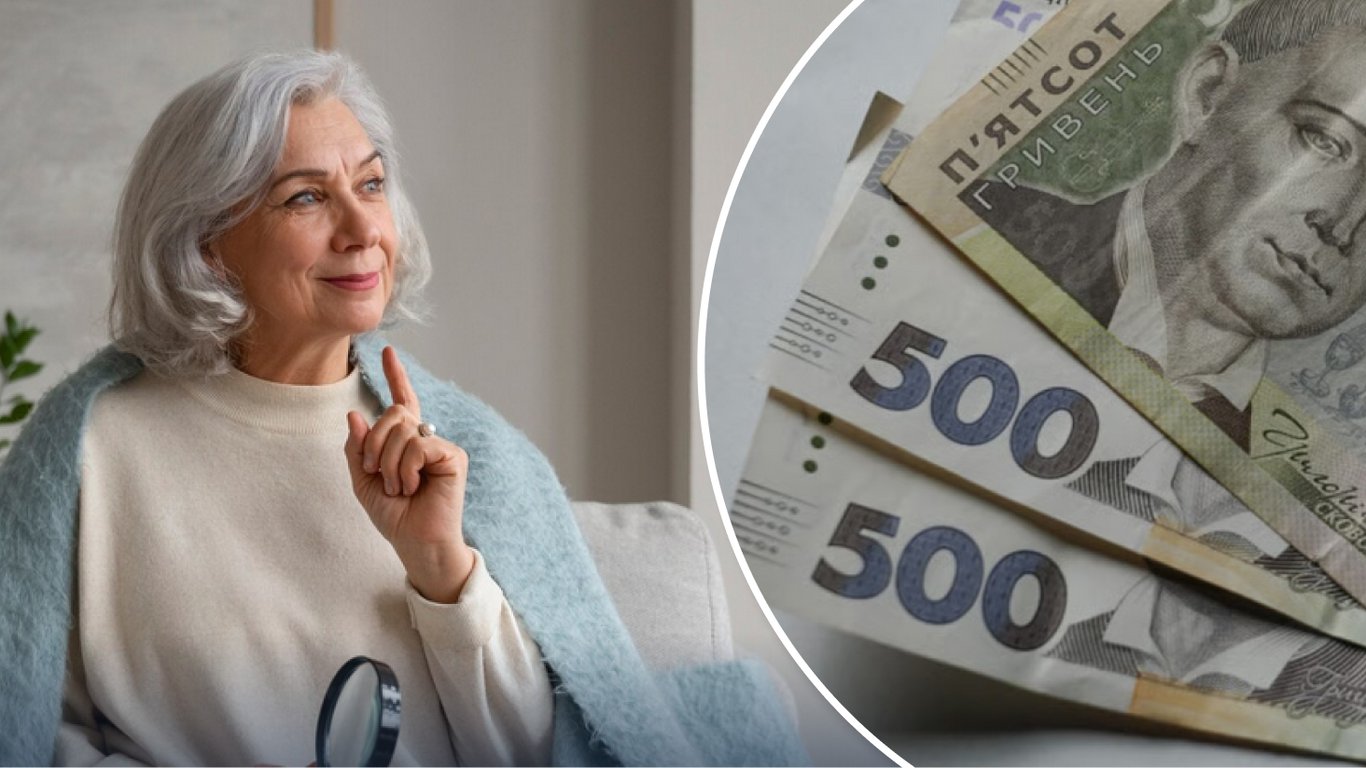 Ab Juli 2026: Wer in der Ukraine eine Rentenzulage von über 2500 Griwna erhält