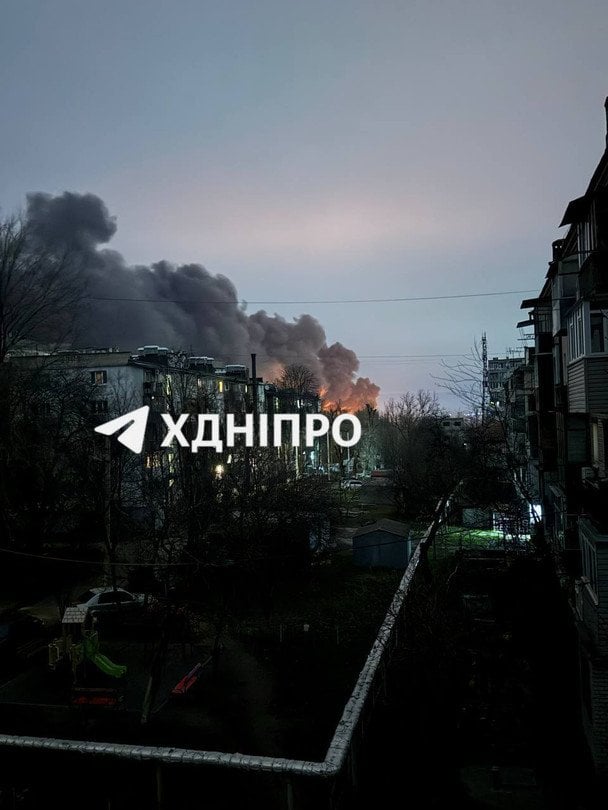 Днепр в дыму после атаки