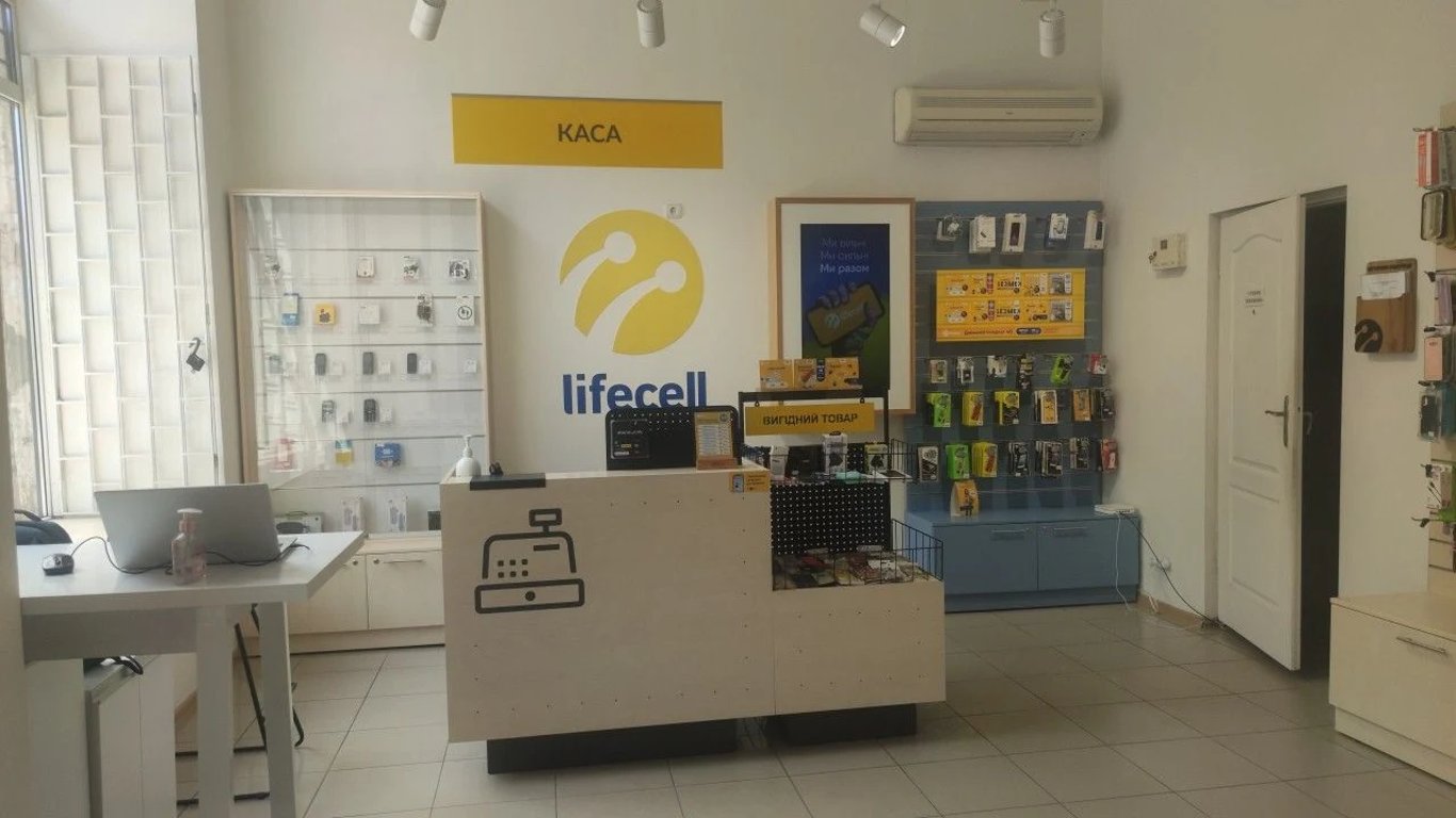 Підвищення тарифів lifecell Потужний