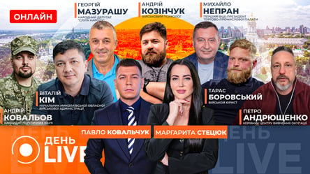 Горять термінал та склади