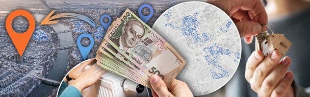 Снижение цен на аренду в Киеве из-за проблем с отоплением