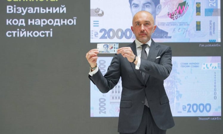 Neue 2000-Griwna-Banknote mit Porträt von Wassyl Stus: Das steckt dahinter