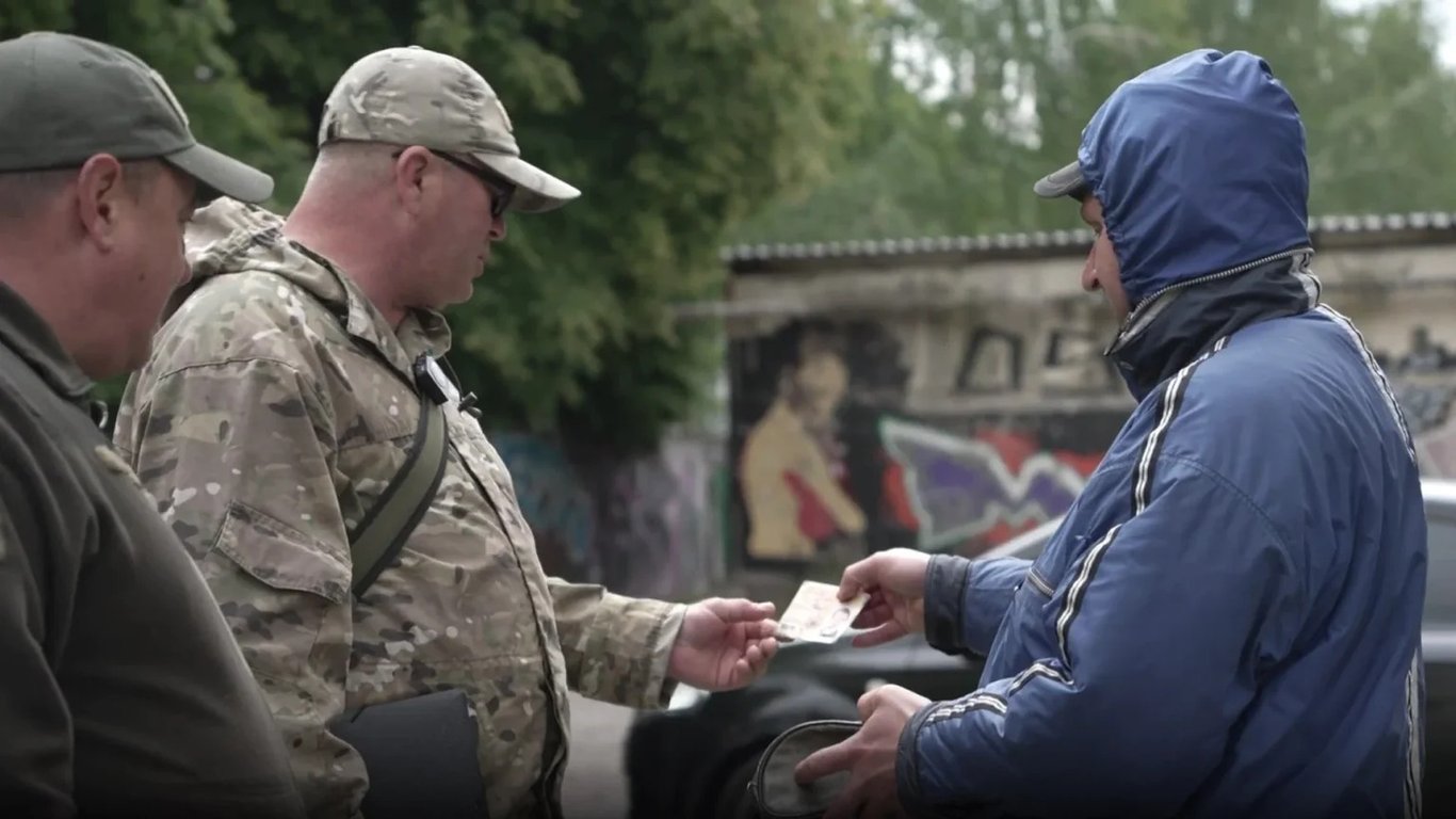 Судова зала, рішення суду