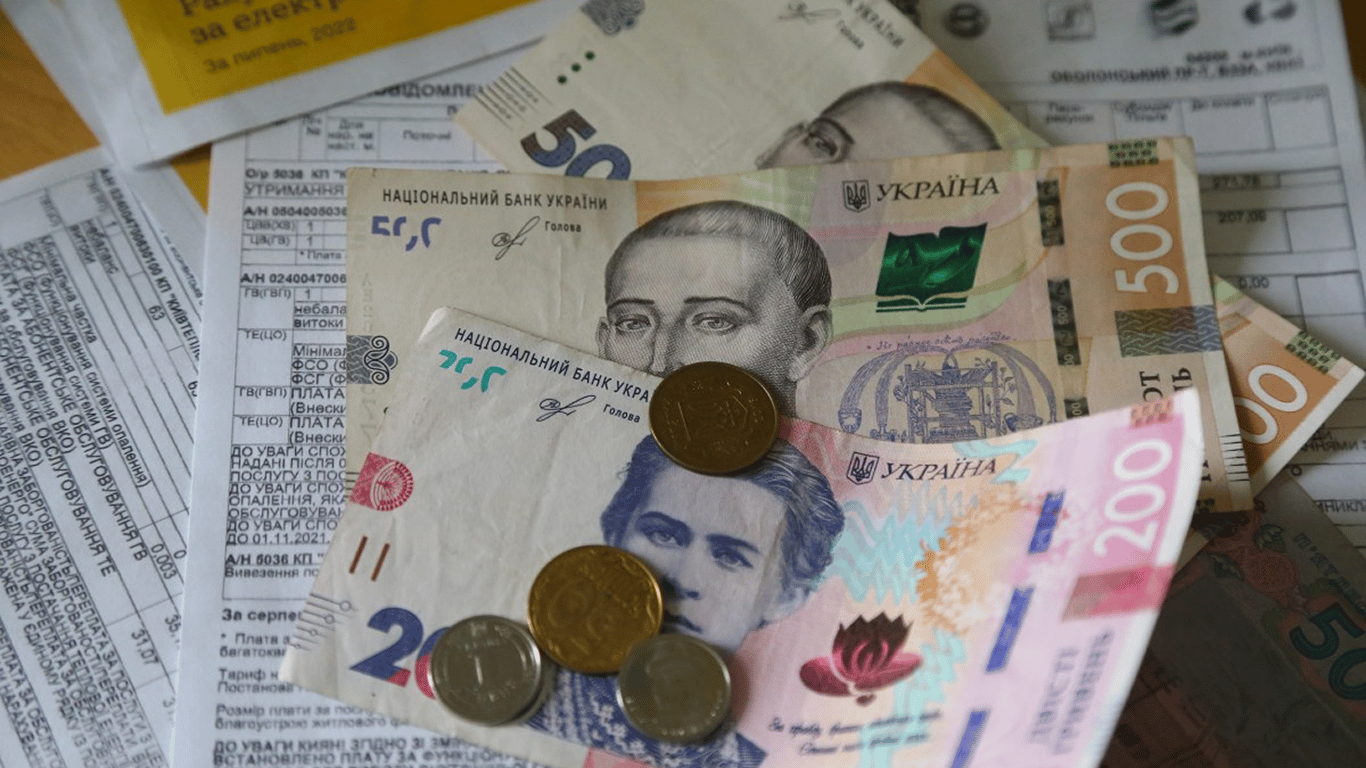Зміни в оплаті ЖКП