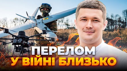 Украина просит миллиарды на дроны