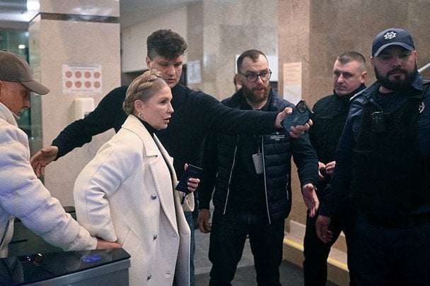 Tymoshenko oskarżona o korupcję. Co ujawniły rewizje w jej domu?