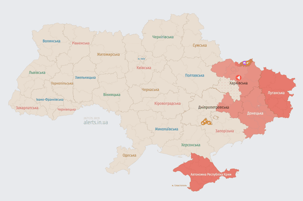 Air Alert Across Ukraine: Drones Attack from the East