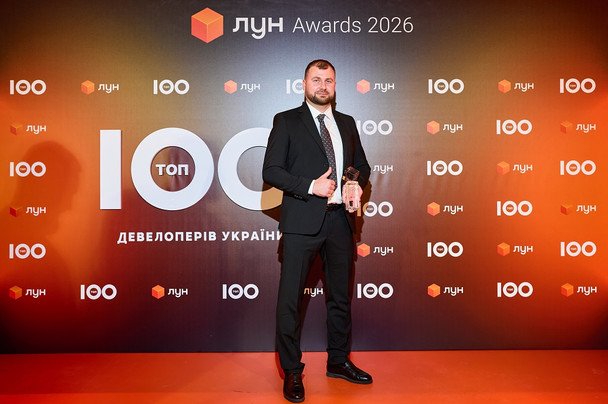 MOLODIST вошла в сотню ведущих застройщиков Украины, контролируя пятую часть рынка