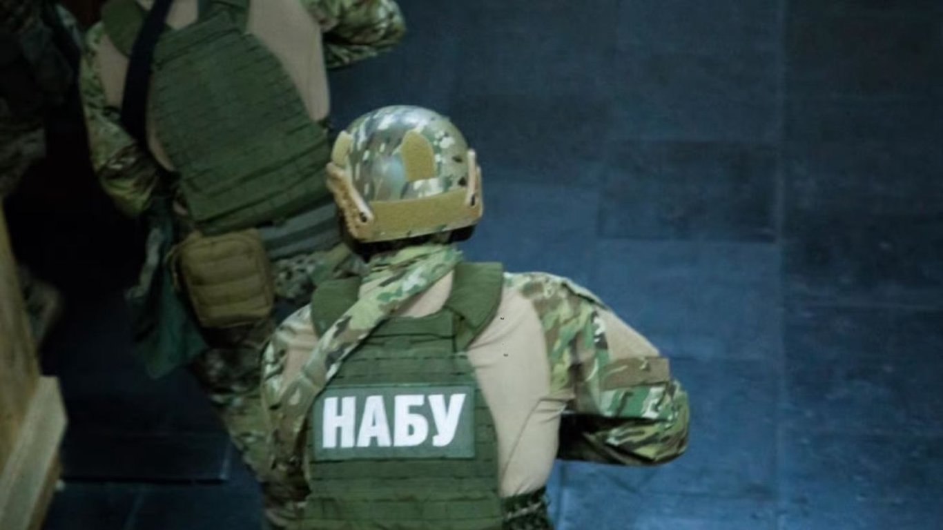 Керівник фракції дає хабар