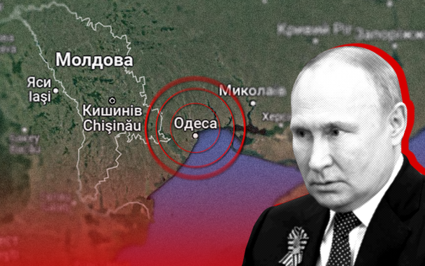 Експерт про ризик нападу Росії