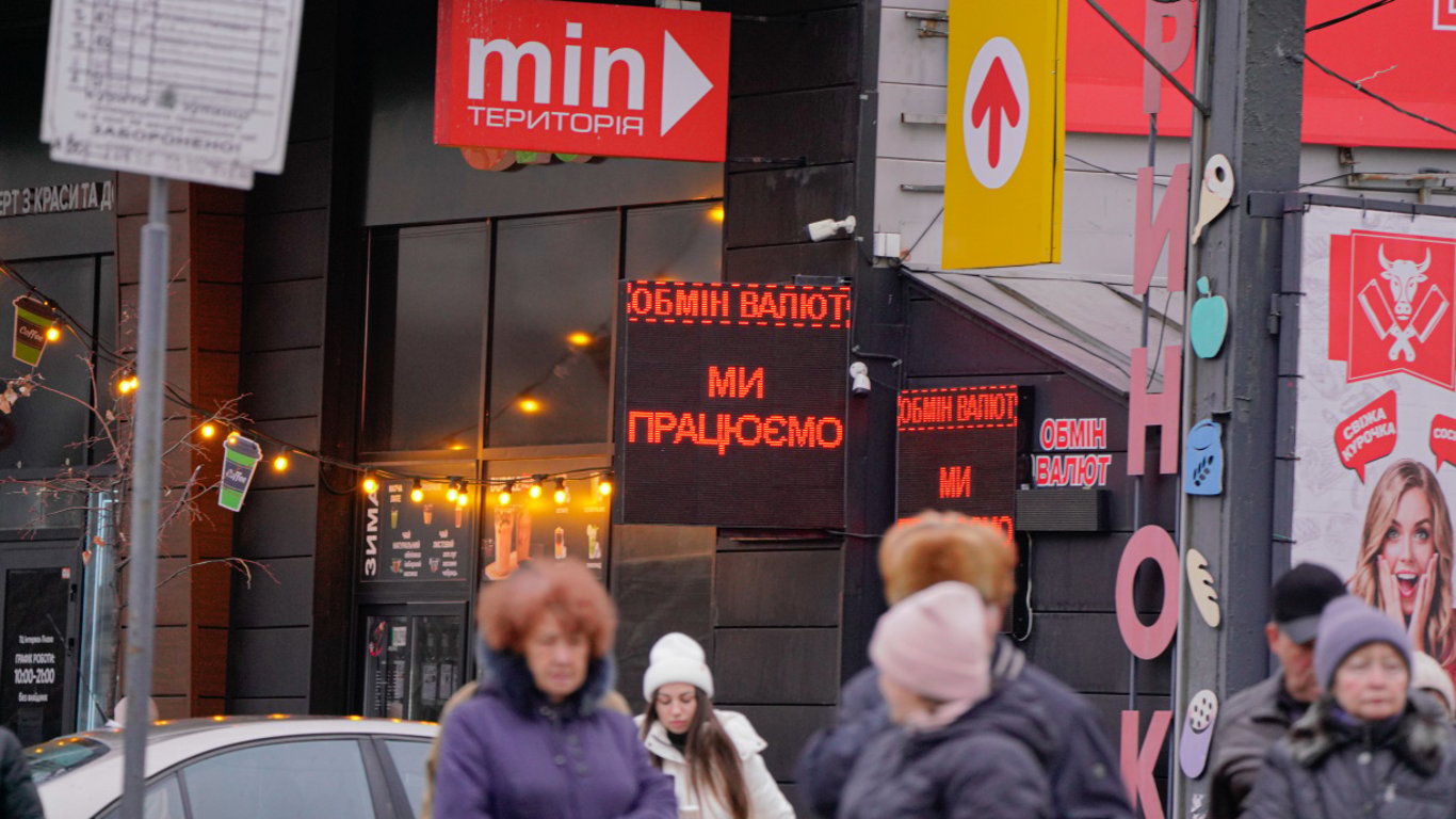 Прогноз экономиста: гривна к евро сохранит позиции в коридоре 50,70–51,30