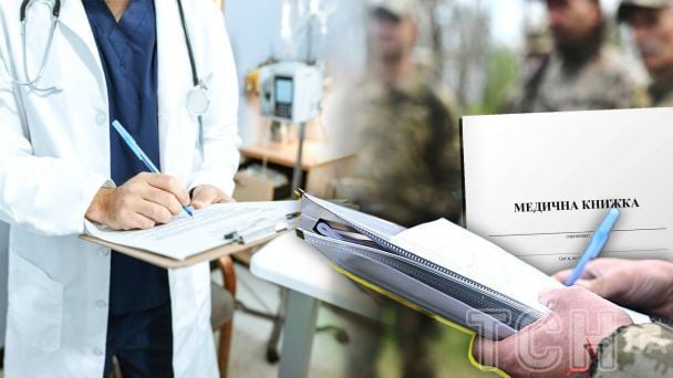 The list of diseases for unfitness for service may be shortened for military personnel
