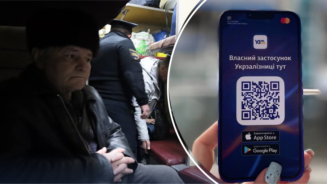 Kto skorzysta z programu '3000 km przez Ukrainę'? Warunki Ukrzaliznyci