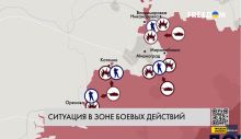 128 бойових зіткнень за добу: як армія РФ намагається прорвати оборону на трьох напрямках