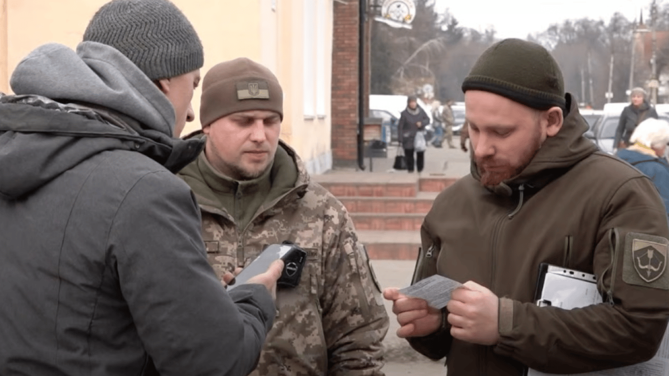 Штрафи за ухиляння від мобілізації