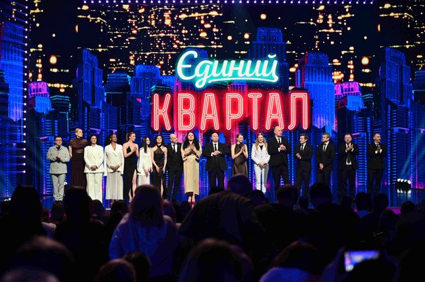 Premiere of updated Kvartal March 14