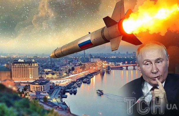 Ракетний удар Росії 24 січня