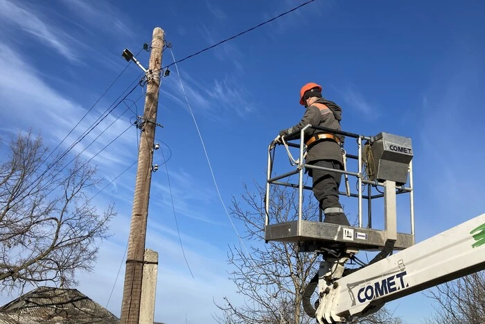 Vier Regionen teilweise ohne Strom wegen Wetterbedingungen