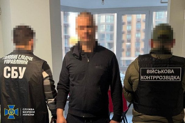 Затримання заступника райадміністрації