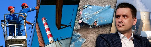 Підприємства отримали ППО групи