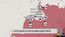 116 starć bojowych w ciągu doby: jak Siły Zbrojne Ukrainy powstrzymują ofensywę Federacji Rosyjskiej w kierunku Pokrowskiego