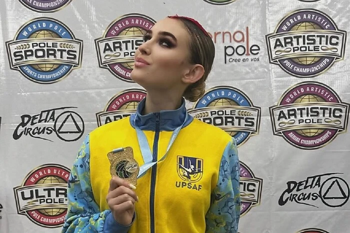 Українка Злата Зайцева стала чемпіонкою світу з повітряної гімнастики