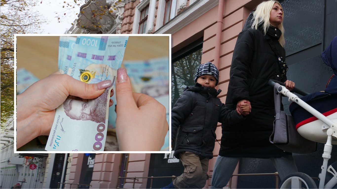 Выплаты по программе «Теплая зима» отложены: когда получат деньги 50 тысяч украинцев