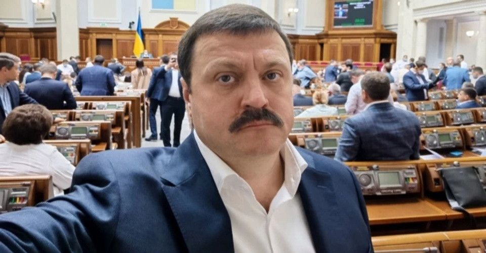 Деркач засуджений за держзраду