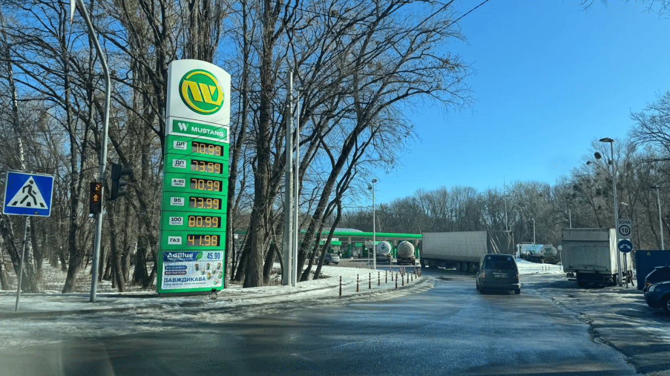 Свежие данные по стоимости топлива в Украине на 5 марта