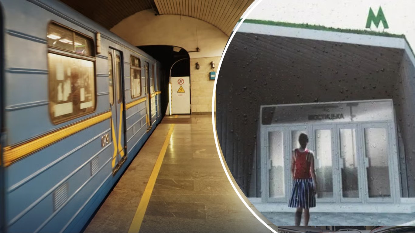 Станція метро Рогозів Яр