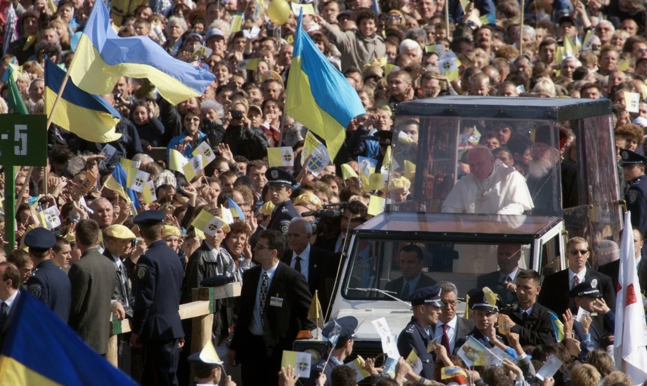Візит папи Івана Павла ІІ