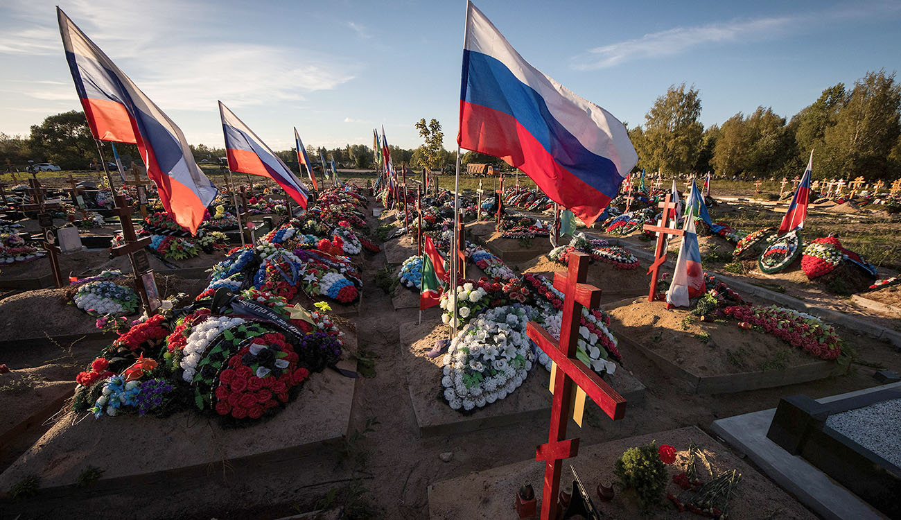 Російські солдати на полі бою