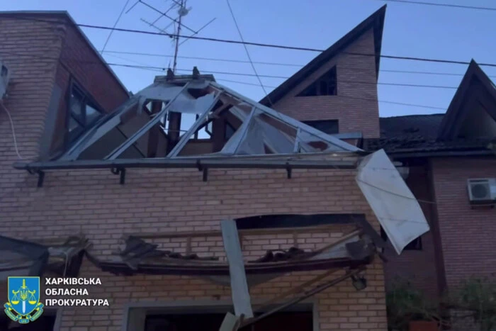 Attack on Sumy and Kharkiv, Trump announced a ceasefire between Israel and Iran: main news of the night