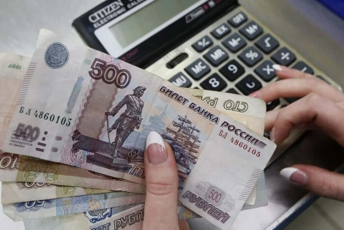 У Росії тарифи на комуналку зростуть на третину: хто і скільки платитиме