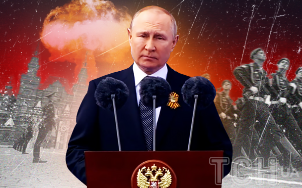 Путін оголошує про ядерну модернізацію