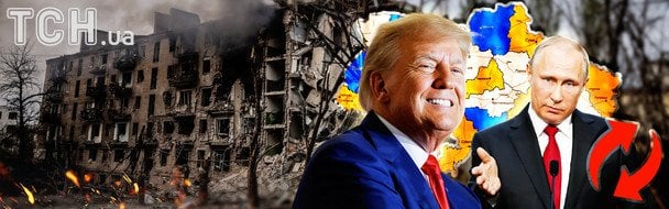 Росія прагне підкорити Україну