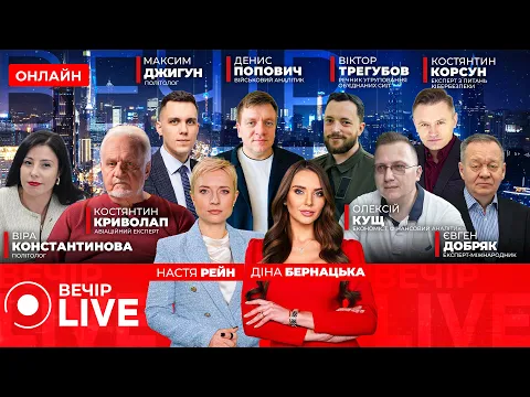 Ukrainischer Sicherheitschef berät in Genf über Gefangenenaustausch und humanitäre Hilfe