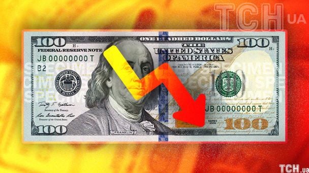 НБУ установил курс на 19 декабря: доллар остался на месте, евро упал