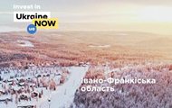 Die Oblast Iwano-Frankiwsk hat 900 Millionen US-Dollar an Investitionen angezogen: Wer investiert und warum